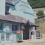 Rose And Crown