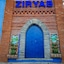 Hotel Ziryab
