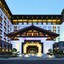 Crowne Plaza Wuxi Lake View, An Ihg Hotel