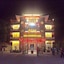 Heng Ann Guest House