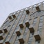 Bossa Nova Beirut Hotel