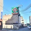 Rakutenstay X Shamaison Osaka Dekijima Station