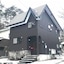 Bond Chalet Hakuba