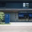 Mimaru Suites Kyoto Shijo