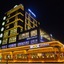 Hotel Bfc Spa & Sport