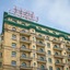Mint House At The Divine Lorraine Hotel