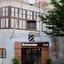 Hotel Bohemian Garni - Skadarlija