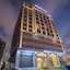 Mirinian Hotel Jeddah