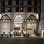 Emaar Al Manar