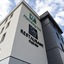 Holiday Inn Dijon Sud Longvic By Ihg