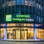 Holiday Inn Express Xian Quijang Center By Ihg