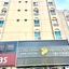 Sun City International Hotel