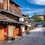 The Blossom Kyoto