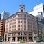 Hotel Grand Bach Tokyo Ginza