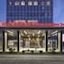 Hilton Garden Inn Nantong Rudong