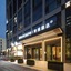 Mercure Hangzhou Gongshu Wanda Plaza