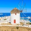 Mykonos Hauptstadt