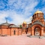 Novosibirsk