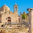 Pafos