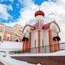 Samara