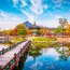 Seoul