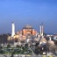 Sultanahmet Meydani