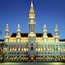 Rathaus