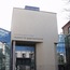 Museum für Gegenwartskunst 