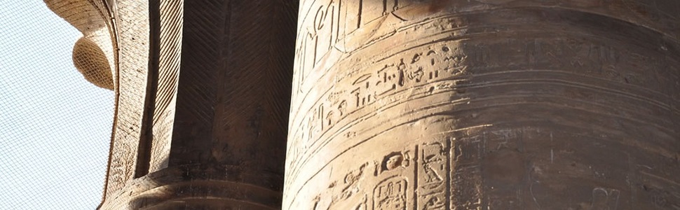 Reiseroute der Kreuzfahrt  Luxor - Amadahlia - AmaWaterways